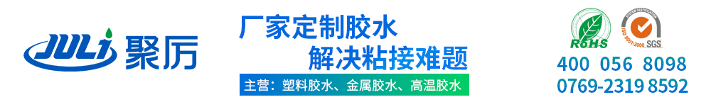 賽特
