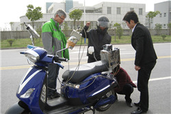E-mark認證申請注意