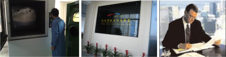 DOT認(rèn)證檢測(cè)實(shí)驗(yàn)室