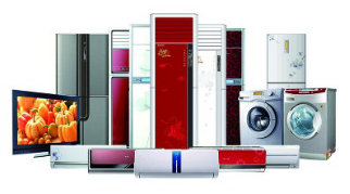 家用電器CE認(rèn)證詳情