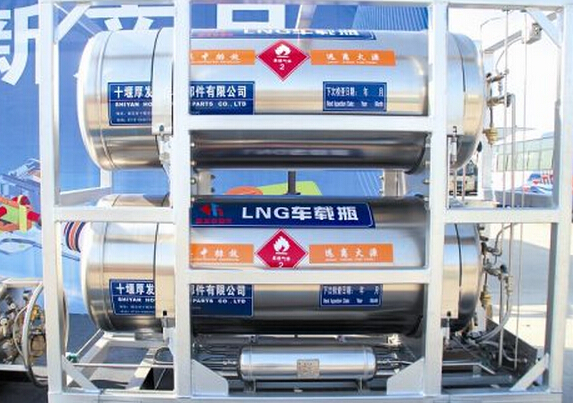 LNG車載瓶通為什么要通過E-mark認(rèn)證