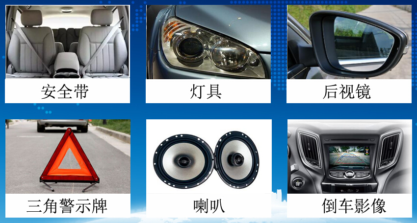 emark認(rèn)證的產(chǎn)品
