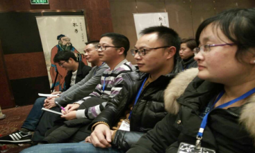 廣州賽特公司組織員工參加培訓