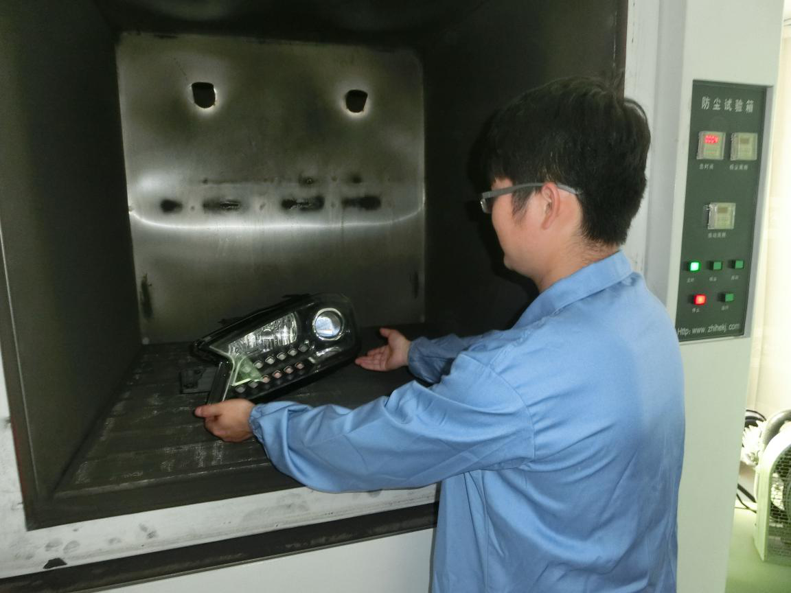 GB/T 10485-2007車燈防塵試驗
