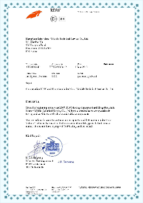 E4荷蘭RDW授權(quán)書