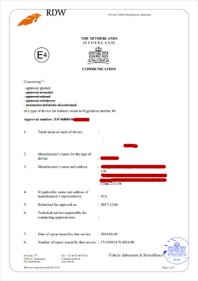 ECE R46證書