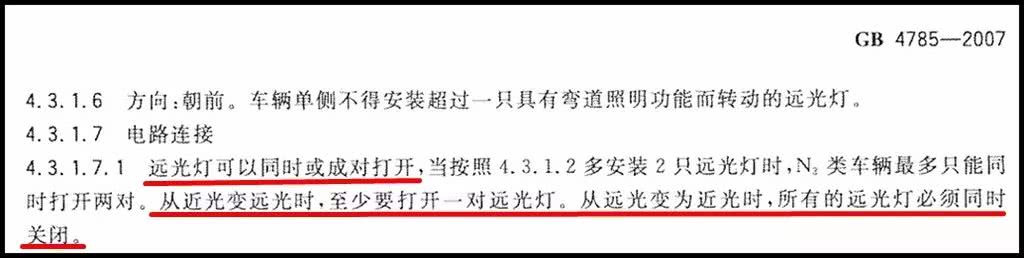 圖片6.png