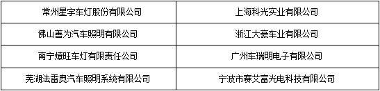 圖片5.jpg