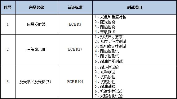 圖片4.jpg