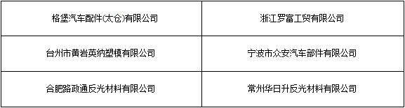 圖片6.jpg