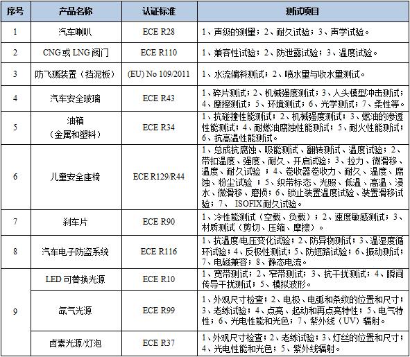圖片4.jpg