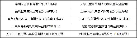 圖片6.jpg
