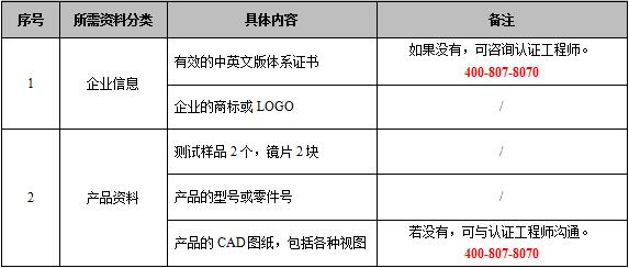 圖片3.jpg