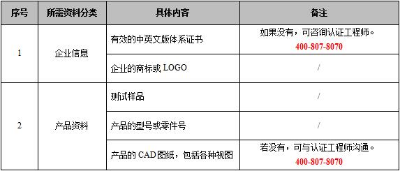 圖片3.jpg