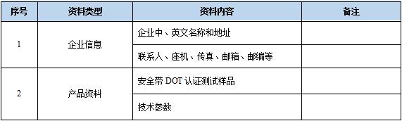 圖片2.jpg