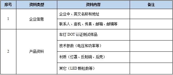 圖片2.jpg