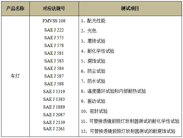 圖片3.png