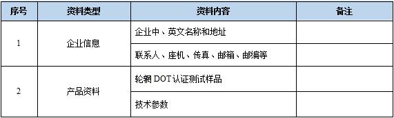 圖片2.jpg