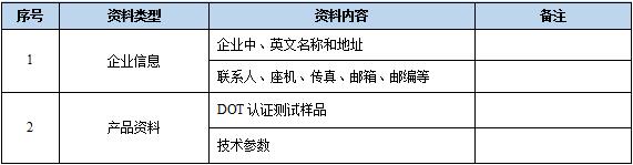 圖片2.jpg