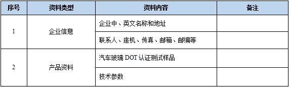 圖片2.jpg