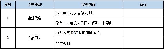 圖片2.jpg