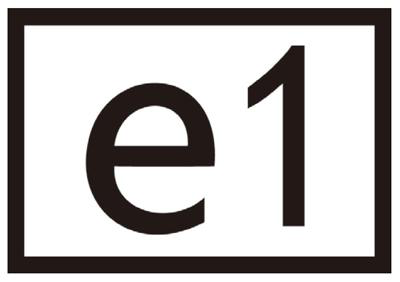 emark認(rèn)證標(biāo)志