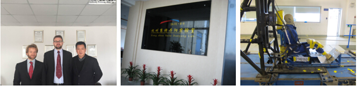 汽車安全帶DOT認(rèn)證