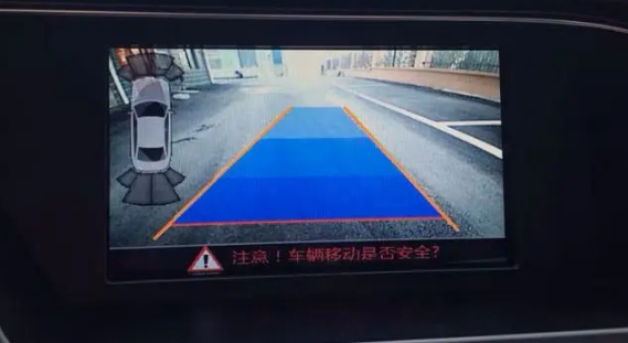汽車倒車影像ECE認(rèn)證