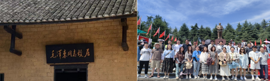 賽特公司團(tuán)建旅游-湖南五日游