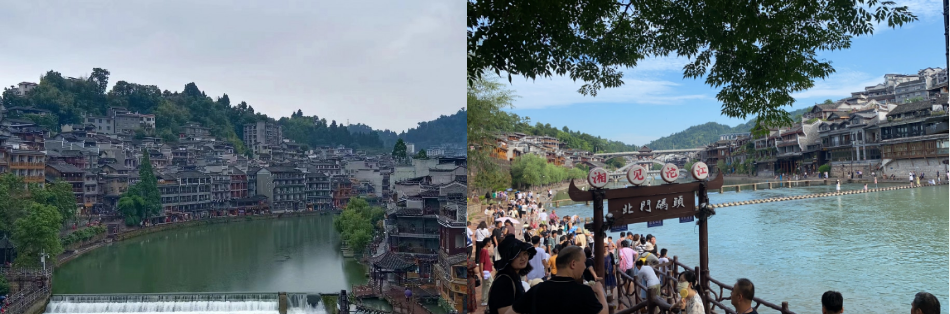 賽特公司團(tuán)建旅游-湖南五日游