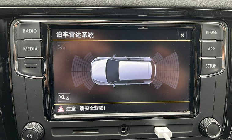 車載雷達(dá)emark認(rèn)證