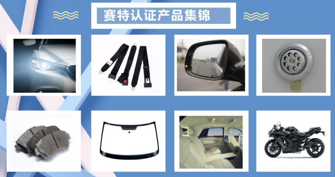 促進外貿(mào)穩(wěn)定增長政策通知介紹