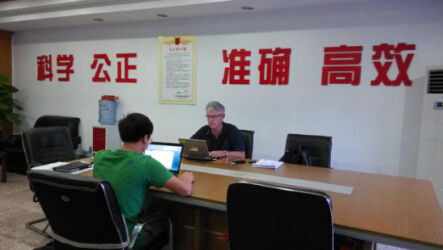 汽車近光燈ECE R149認證